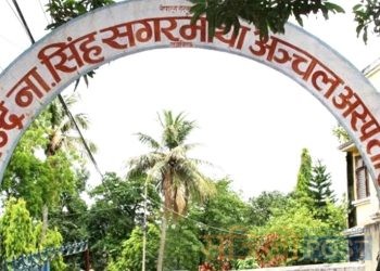 सप्तरी : अक्सिजनको अभावले अस्पताल चिन्तित, प्रजिअ भन्छन्– वैकल्पिक उपाय खाेज्छु
