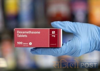 सामाजिक सञ्जालमा कोभिडविरुद्ध ‘डेक्सामेथासोन’ को उपयोगिताबारे दाबी : कति सत्य, कति झुट ?के फरक छ डेक्सामेथासोन र रेम्डेसिभिरमा ?