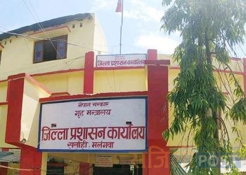 सर्लाहीमा जेठ १० गतेसम्म निषेधाज्ञा थप गर्ने निर्णय