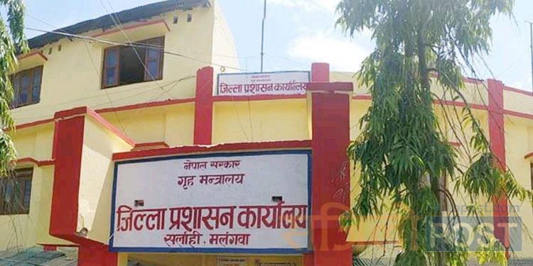 सर्लाहीमा जेठ १० गतेसम्म निषेधाज्ञा थप गर्ने निर्णय