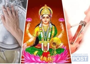 महिलाले रातको समयमा गर्दै नगर्नुहोस् यी काम, परिवारमा छाउनेछ अशान्ति