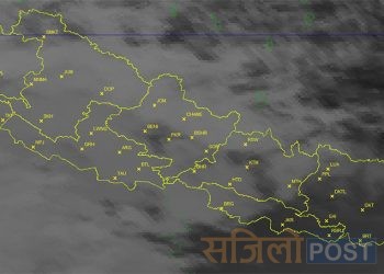 प्रदेश २ सहित देशभर चक्रवातको प्रभाव शुक्रबारसम्म, सतर्कता अपनाउन आग्रह