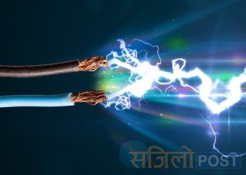सप्तरीमा करेन्ट लागेर एक महिलाको ज्यान गयो