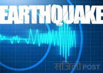 लमजुङमा २४ घण्टामा ८६ पटक भूकम्पको धक्का, अझै पटकपटक जाने क्रम जारी