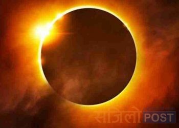 जेठ १२ गते नेपालबाट नदेखिने चन्द्रग्रहणमा सूतक लाग्‍छ ?जानीराखौं