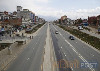 काठमाडौं उपत्यकामा थप १५ दिन निषेधाज्ञा लम्ब्याउने निर्णय, थप कडाइ गरिने