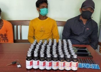 प्रदेश २ को छुट्टाछुट्टै स्थानबाट लागू औषधसहित पाँचजना प्रहरीको फन्दामा