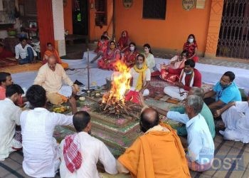धनुषामाको जनकपुरधाममा विश्व कल्याणार्थमा आयोजना गरिएको महामृत्युञ्जय मन्त्र जाप अनुष्ठानको आज समापन