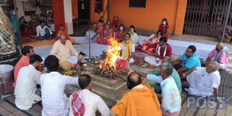 धनुषामाको जनकपुरधाममा विश्व कल्याणार्थमा आयोजना गरिएको महामृत्युञ्जय मन्त्र जाप अनुष्ठानको आज समापन