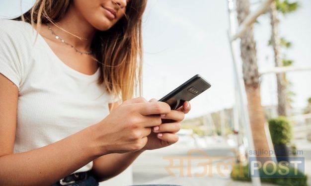 अब अवैध रुपमा भित्रिएका मोबाइल नचल्ने