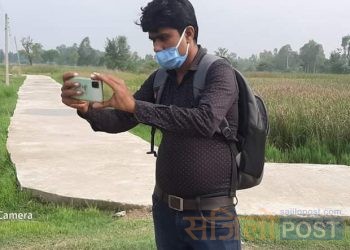 महोत्तरीमा पत्रकार नवीन चौधरीमाथि दुव्र्यहार, दोषीलाई कारबाही गर्न महासंघको माग