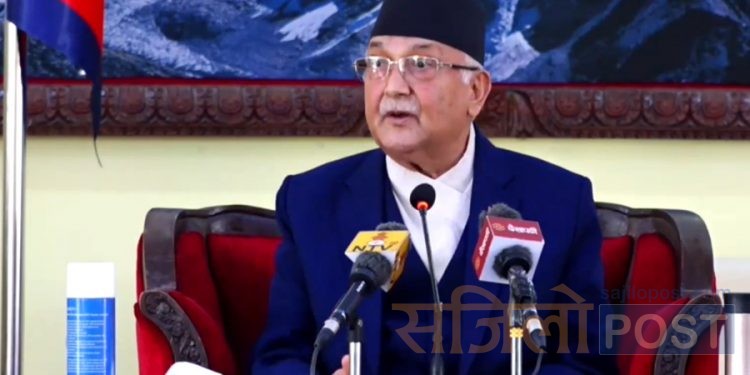 यस्तो छ प्रधानमन्त्री केपी शर्मा ओलीले राष्ट्रका नाममा गरेको सम्बोधन (पूर्णपाठ)