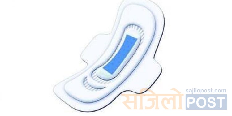 निःशुल्क स्यानिटरी प्याड वितरणका लागि ४ अर्ब ७९ करोड रुपैयाँ विनियोजन