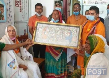 प्रदेश २ प्रदेश प्रमुख अहिराजद्वारा मिथिलाका कलाकारहरुलाई सम्मान