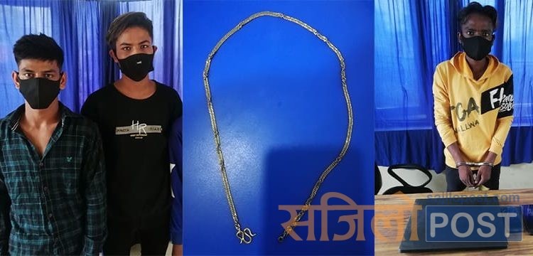 तरकारी किन्दै गरेकी महिलाको सिक्री लुटपाटमा संलग्न पक्राउ