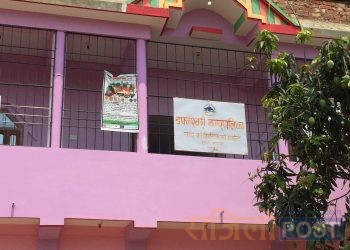 सप्तरीको डाक्नेश्वरी नगरपालिकाका कर्मचारी कार्यालयमै कुटिए, कामकाज ठप्प