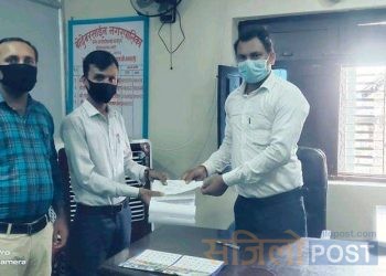 ग्लोबल आईएमई लघुवित्त बोदे बर्साईन द्धारा बोदे बर्साईन नगरपालिकालाई आर्थिक सहयोग