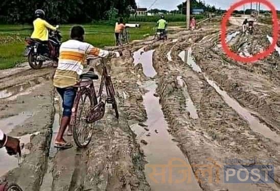 नगरको मूल सडक धारापमा निकाय कमिसनमा