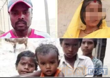 महोत्तरी : श्रीमान र तीन सन्तानलाई छोडेर श्रीमति अर्कै संग हिडे पछि श्रीमान् र बालबच्चाको बिच्चली