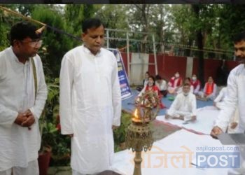 सातौ अन्तराष्ट्रिय योग दिवसको अवसरमा मुख्यमन्त्री लालबाबु राउतद्वारा सात दिवसीय योग शिविरको उदघाटन ﻿