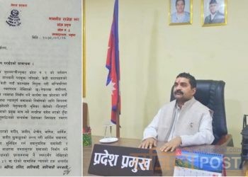 मुख्यमन्त्री राउतलाई प्रदेश प्रमुखको पत्र : सरकारमा महिला, दलित, पहाडी समुदायको पनि सहभागी होस (पत्रसहित)