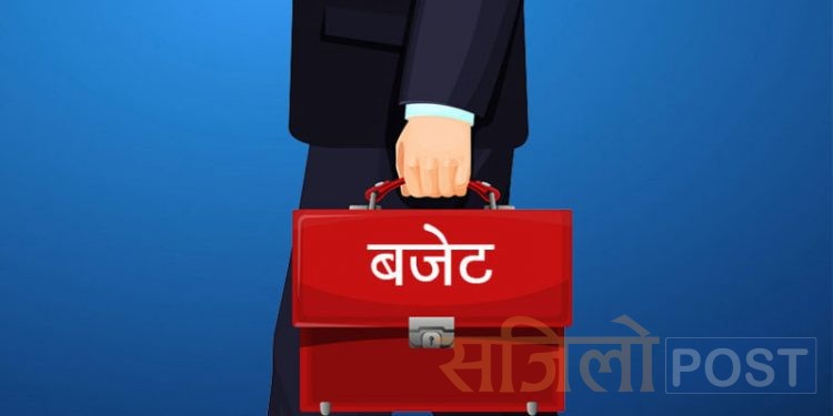 सप्तरीका ५  र सिरहाको पनि ५ पालिकाले ल्याउन सकेनन् बजेट
