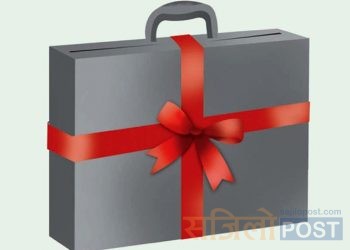 कलेज र रेलमार्ग बजेटमा परेपछि महोत्तरीवासी उत्साहित