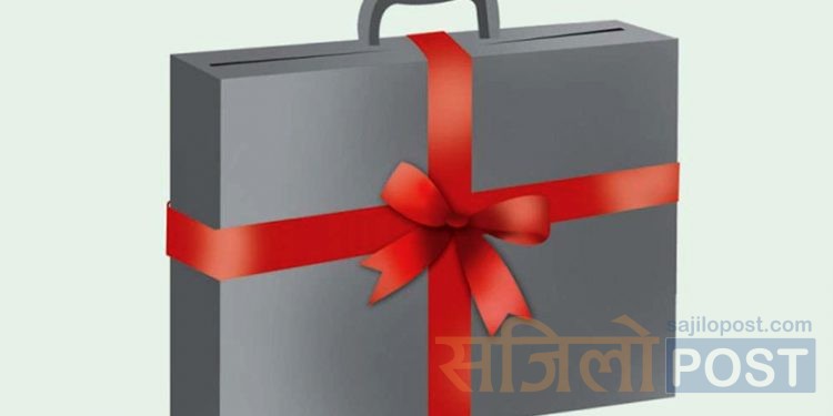 कलेज र रेलमार्ग बजेटमा परेपछि महोत्तरीवासी उत्साहित