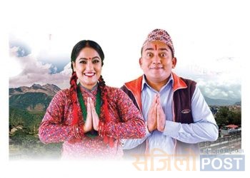 महोत्तरी : विपदमा मुसहरलाई धुर्मुस–सुन्तलीको साथ