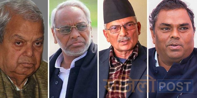 जसपा पार्टीभित्रको विवाद झनझन चर्किँदै