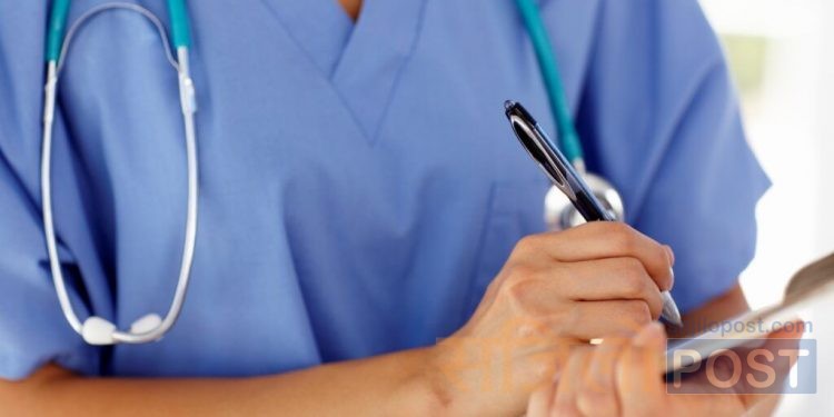 सयभन्दा बढी निजी नर्सिङ कलेज बन्द हुने