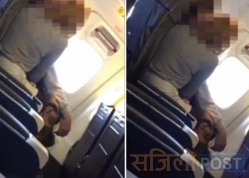 जब विमानभित्र प्रेममा लिप्त जोडीले यस्तो गर्न थालेपछि एयर होस्टेसले दिइन् ब्ल्याङ्केट