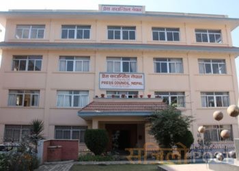 पत्रकारको निःशुल्क उपचार गर्न काउन्सिलको आग्रह