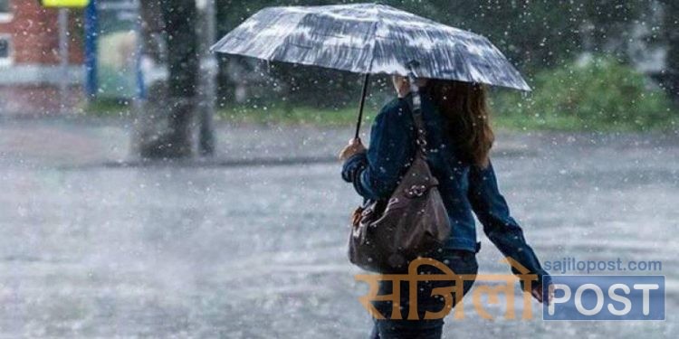 देशभर भारी वर्षाको सम्भावना कायमै, सतर्क रहन आग्रह