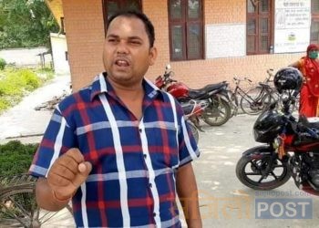 जसपाको सिरहा क्षेत्र न.१ प्रदेश सभा ,क; को कार्यबाहक अध्यक्षमा नेता महतो चयन