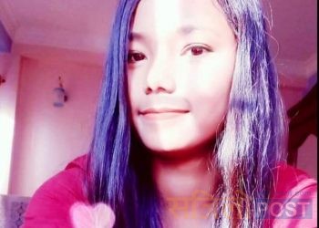 कविता-अधुरो माया