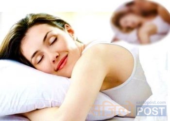 किन देखिन्छ त यौ’न–सपना ? थाहा पाउनुहोस