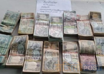 महोत्तरीको सिमा नाका बाट स्रोत नखुलेको करिब ८ लाख रुपैयाँ बरामद