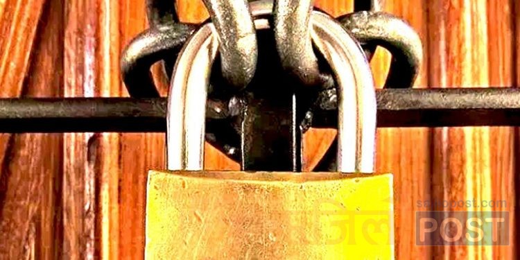 महोत्तरीको मटिहानी नगरपालिकामा तालाबन्दी