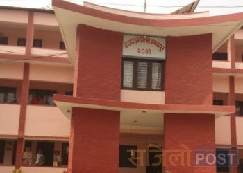 प्रदेश २ सरकारविरुद्ध परेको मुद्दामा उच्च अदालत जनकपुरले दिएन अन्तरिम आदेश