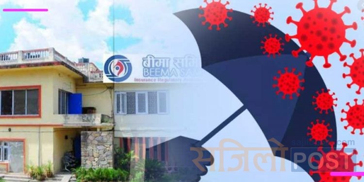 सकियो कोरोना बीमा अवधि, सरकारले सात अर्ब दिन बाँकी