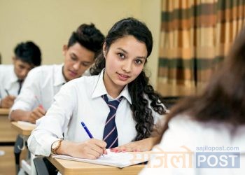 कक्षा १२ को परीक्षा साउन चौथो हप्ता गर्ने तयारी