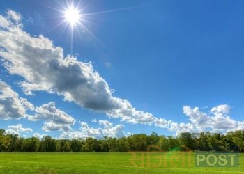 पाँच दिनको लगातारको झरीपछि महोत्तरीमा एकाबिहानै झलमल्ल घाम