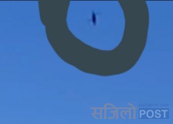 जनकपुरमा एक युवकले खिचेको भिडियोमा यूएफओ देखिएको दाबी, प्रमाणित गर्न नासा पठाइयो