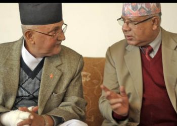 एकताका लागि नेपालको सर्त