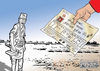 लालपुर्जा हातमा, जग्गा खोलामा