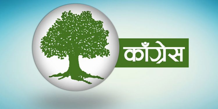 नेपाली कांग्रेसको १४औं महाधिवेशन फेरि अन्योलमा