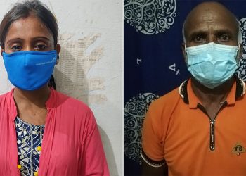 प्रदेश २ : झुठो विवरण पेश गरी नेपाली नागरिकता लिने नक्कली बावु–छोरी पक्राउ