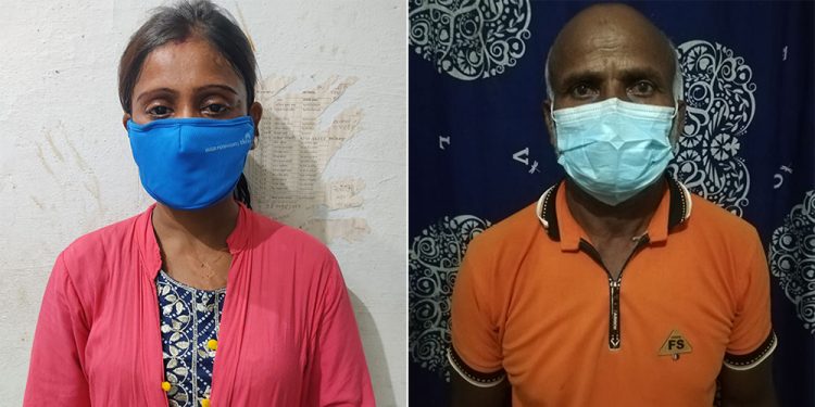 प्रदेश २ : झुठो विवरण पेश गरी नेपाली नागरिकता लिने नक्कली बावु–छोरी पक्राउ
