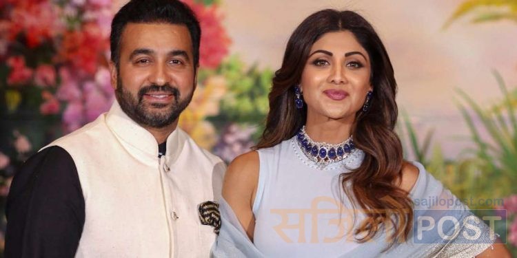 पोर्न फिल्म बनाएको र बेचेको आरोपमा बलिउड अभिनेत्री शिल्पा शेट्टीका पति राज कुन्द्रा पक्राउ